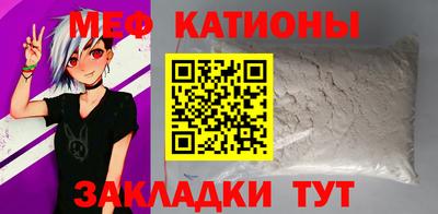 стаф Лесосибирск