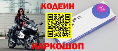 стаф Лесосибирск