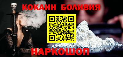 ешки Ликино-Дулёво