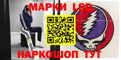 ешки Ликино-Дулёво