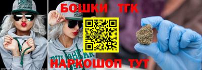 ешки Ликино-Дулёво