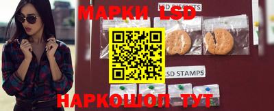 ешки Ликино-Дулёво