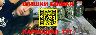 стаф Лесосибирск