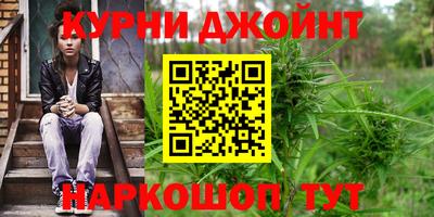ешки Ликино-Дулёво