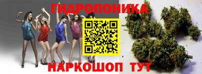 ешки Ликино-Дулёво