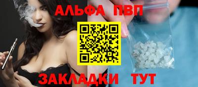 ешки Ликино-Дулёво