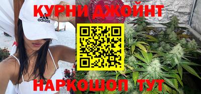 spice Ливны