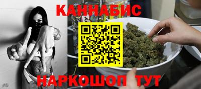 ешки Ликино-Дулёво