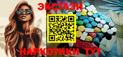 ешки Ликино-Дулёво