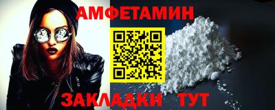 ешки Ликино-Дулёво