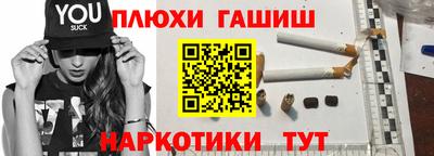стаф Лесосибирск