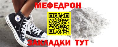ешки Ликино-Дулёво