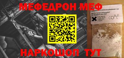 ешки Ликино-Дулёво